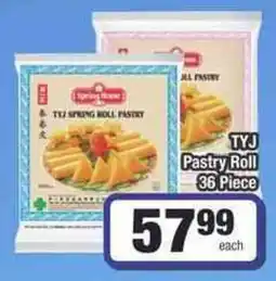 Frontline TYJ Pastry Roll offer