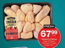 Checkers Farmer's Choice Fresh 8-Piece/ 16-Piece Chicken Braai Pack offer