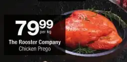 Checkers The Rooster Company Chicken Prego offer