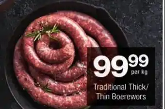 Checkers Traditional Thick/ Thin Boerewors offer