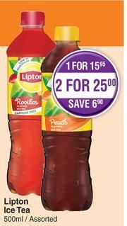 Dis-Chem Lipton Ice Tea Assorted-500ml Each offer