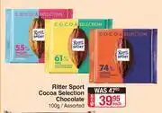 Ritter Sport Cocoa Selection Chocolate Assorted-100g Each