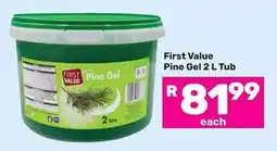 Game First Value Pine Gel offer