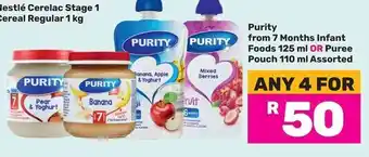 Game Purity from 7 Months Infant Foods OR Puree Pouch Assorted offer