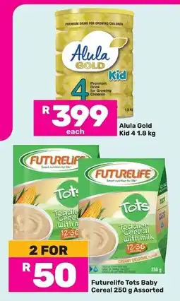 Game Futurelife Tots Baby Cereal Assorted offer