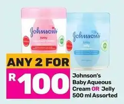 Game Johnson's Baby Aqueous Cream OR Jelly Assorted offer