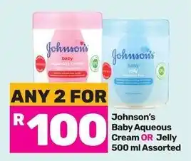 Game Johnson's Baby Aqueous Cream OR Jelly Assorted offer