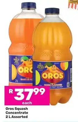 Game Oros Squash Concentrate Assorted offer