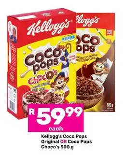 Game Kellogg's Coco Pops Original OR Coco Pops Choco's offer