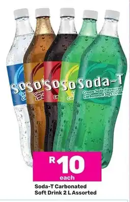 Game Soda-T Carbonated Soft Drink Assorted offer