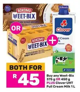 Game Both for R45 offer