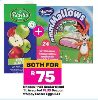 Game Both for R75 offer