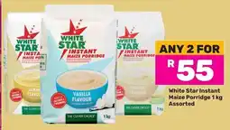 Game White Star Instant Maize Porridge Assorted offer