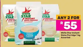 Game White Star Instant Maize Porridge Assorted offer