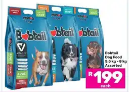 Game Bobtail Dog Food Assorted offer