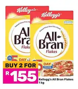 Game Kellogg's All Bran Flakes offer