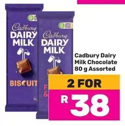 Game Cadbury Dairy Milk Chocolate Assorted offer