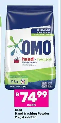 Game OMO Hand Washing Powder Assorted offer