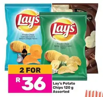 Game Lay's Potato Chips Assorted offer