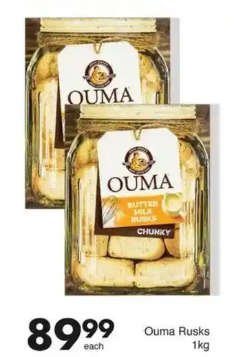 Save Hyper Ouma Rusks offer