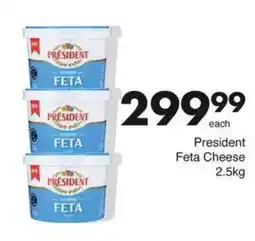 Save Hyper President Feta Cheese offer