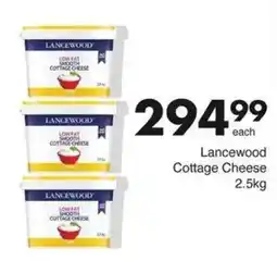 Save Hyper Lancewood Cottage Cheese offer