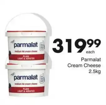 Save Hyper Parmalat Cream Cheese offer