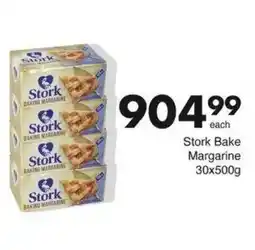 Save Hyper Stork Bake Margarine offer