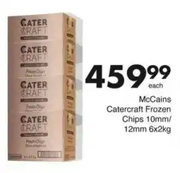 Save Hyper McCains Catercraft Frozen Chips offer