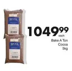 Save Hyper Bake A Ton Cocoa offer