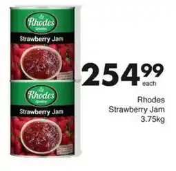 Save Hyper Rhodes Strawberry Jam offer