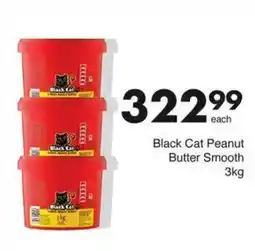 Save Hyper Black Cat Peanut Butter Smooth offer