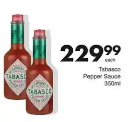 Save Hyper Tabasco Pepper Sauce offer