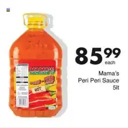 Save Hyper Mama's Peri Peri Sauce offer