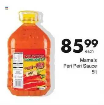 Save Hyper Mama's Peri Peri Sauce offer