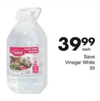 Save Hyper Save Vinegar White offer