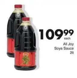 Save Hyper All Joy Soya Sauce offer