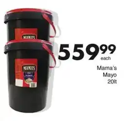 Save Hyper Mama's Mayo offer