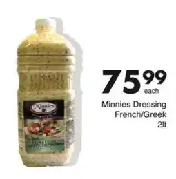 Save Hyper Minnies Dressing French/Greek offer