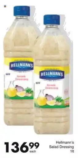 Save Hyper Hellmann's Salad Dressing offer