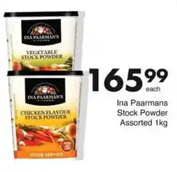 Save Hyper Ina Paarmans Stock Powder Assorted offer