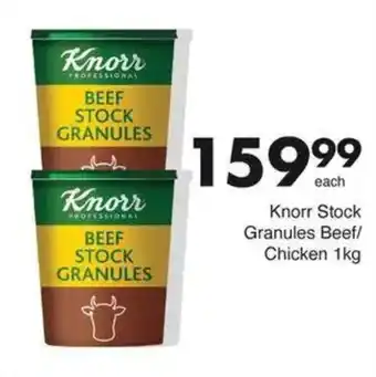 Save Hyper Knorr Stock Granules Beef/ Chicken offer