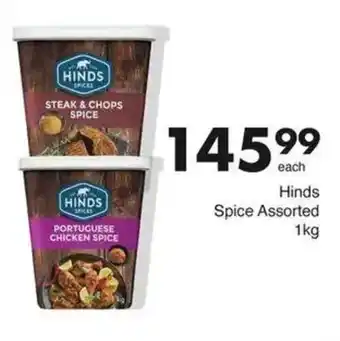 Save Hyper Hinds Spice Assorted offer