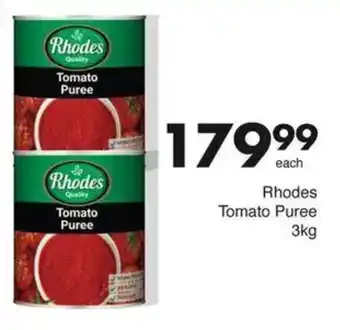 Save Hyper Rhodes Tomato Puree offer