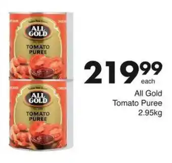 Save Hyper All Gold Tomato Puree offer