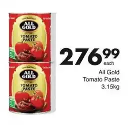 Save Hyper All Gold Tomato Paste offer