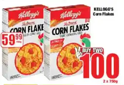 Boxer KELLOGG'S Corn Flakes offer