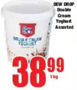 Boxer DEW DROP Double Cream Yoghurt Assorted offer