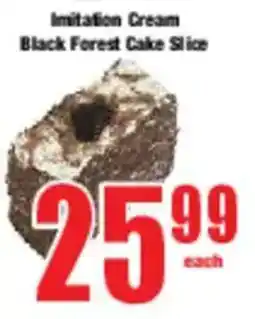 Boxer Imitation Cream Black Forest Cake Slice offer