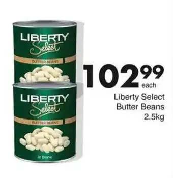 Save Hyper Liberty Select Butter Beans offer